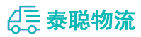 重庆到马鞍山物流公司